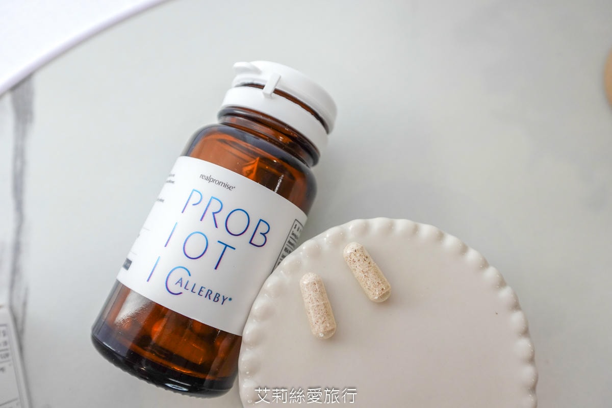 兒童日常保健 最適合兒童的百適益生菌 成人消化道保健 百舒全效 300億益生菌膠囊 - 第8張圖