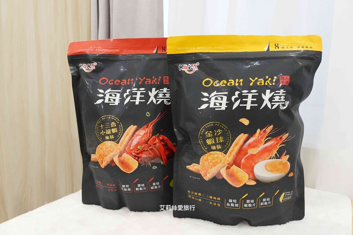 美食推薦!KAKA海洋燒 台灣好吃零食伴手禮 金沙蝦球、十三香小龍蝦 一包含三種經典餅乾 雙11超值活動 - 第5張圖 美食推薦!KAKA海洋燒 台灣好吃零食伴手禮 金沙蝦球、十三香小龍蝦 一包含三種經典餅乾 雙11超值活動