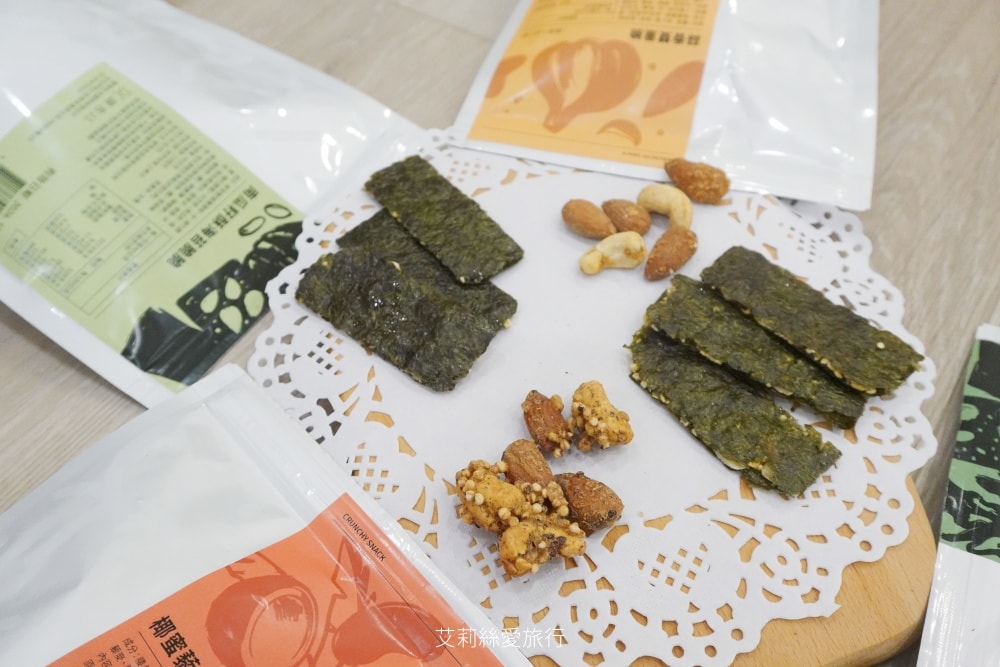 好吃零食伴手禮推薦 QIGI選吉海苔脆脆 腰果×杏仁果雙重脆 SGS檢驗合格 補充每日必需營養素
