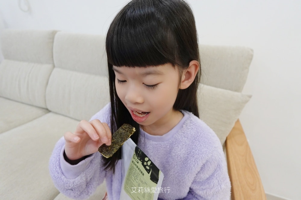 好吃零食伴手禮推薦 QIGI選吉海苔脆脆 腰果×杏仁果雙重脆 SGS檢驗合格 補充每日必需營養素