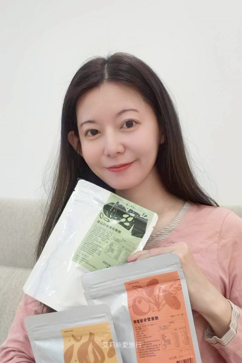 好吃零食伴手禮推薦 QIGI選吉海苔脆脆 腰果×杏仁果雙重脆 SGS檢驗合格 補充每日必需營養素