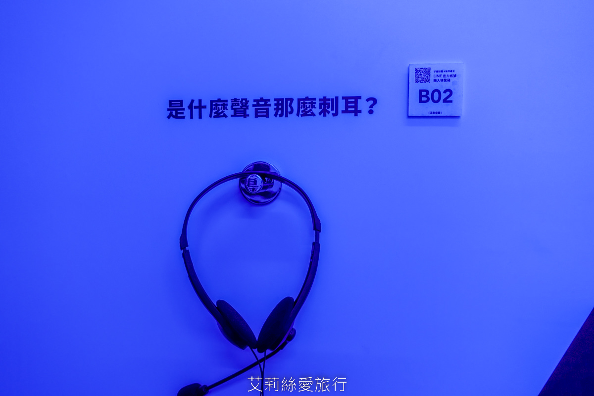 台北展覽 2222未來選擇地 親子、師生看展新選擇！跟未來人一起成為改變歷史的關鍵！華山1914文創園區 捷運忠孝新生站