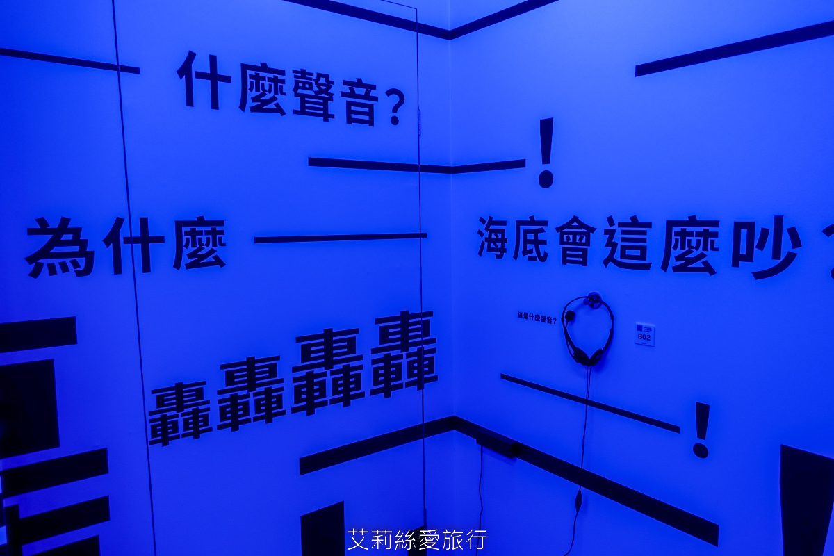 台北展覽 2222未來選擇地 親子、師生看展新選擇！跟未來人一起成為改變歷史的關鍵！華山1914文創園區 捷運忠孝新生站