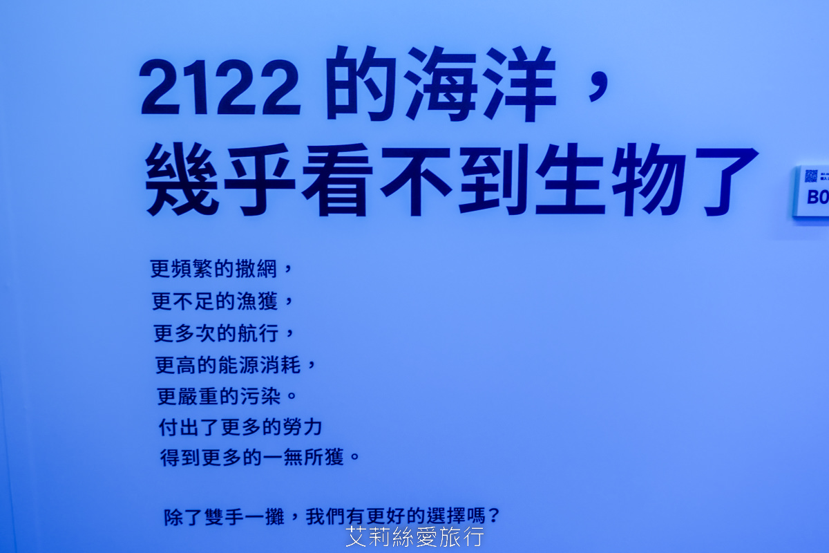 台北展覽 2222未來選擇地 親子、師生看展新選擇！跟未來人一起成為改變歷史的關鍵！華山1914文創園區 捷運忠孝新生站