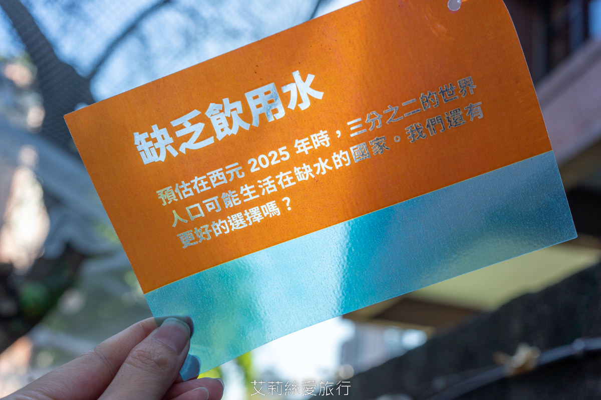 台北展覽 2222未來選擇地 親子、師生看展新選擇！跟未來人一起成為改變歷史的關鍵！華山1914文創園區 捷運忠孝新生站
