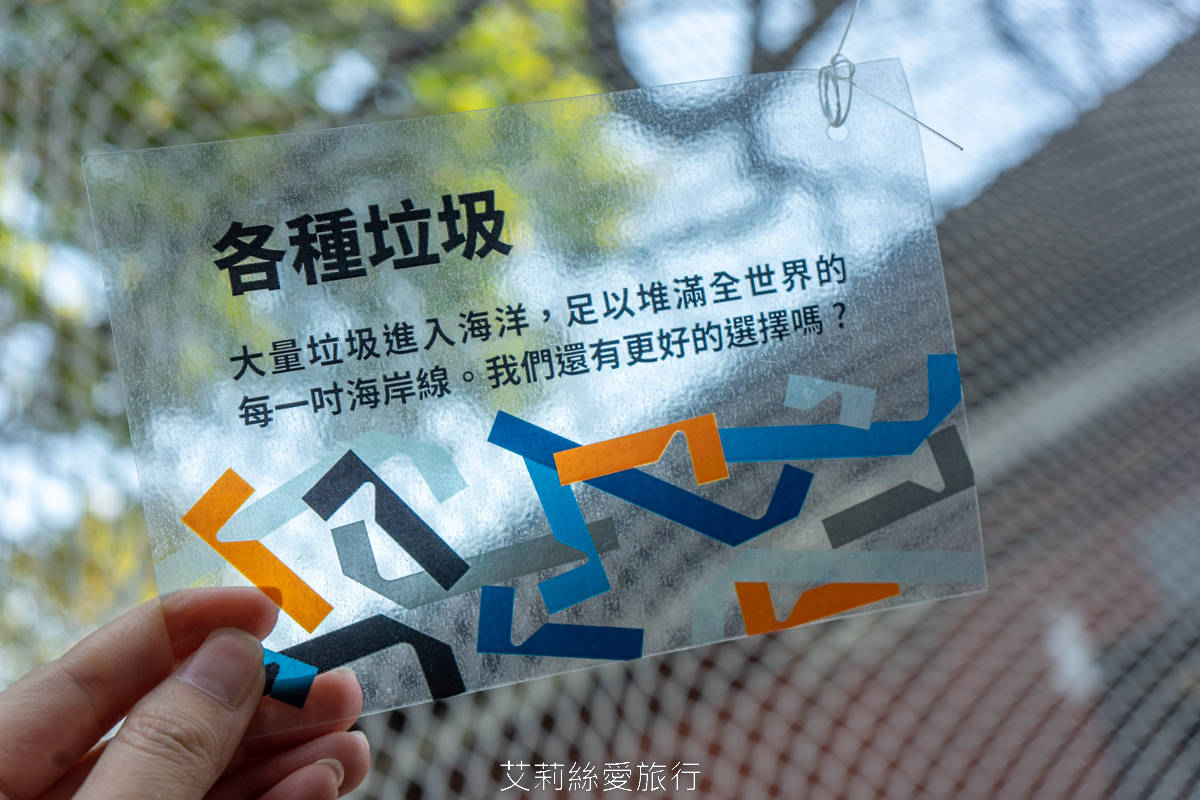 台北展覽 2222未來選擇地 親子、師生看展新選擇！跟未來人一起成為改變歷史的關鍵！華山1914文創園區 捷運忠孝新生站
