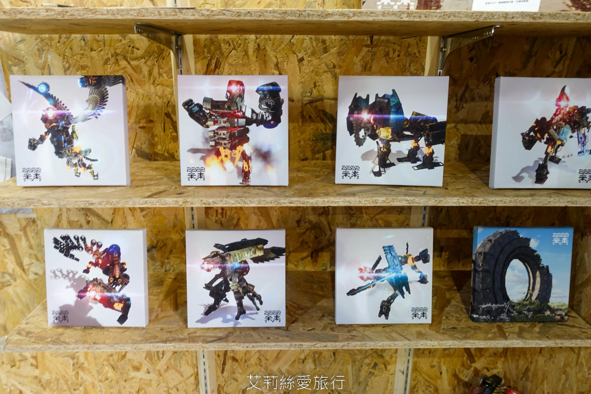 台北展覽 2222未來選擇地 親子、師生看展新選擇！跟未來人一起成為改變歷史的關鍵！華山1914文創園區 捷運忠孝新生站