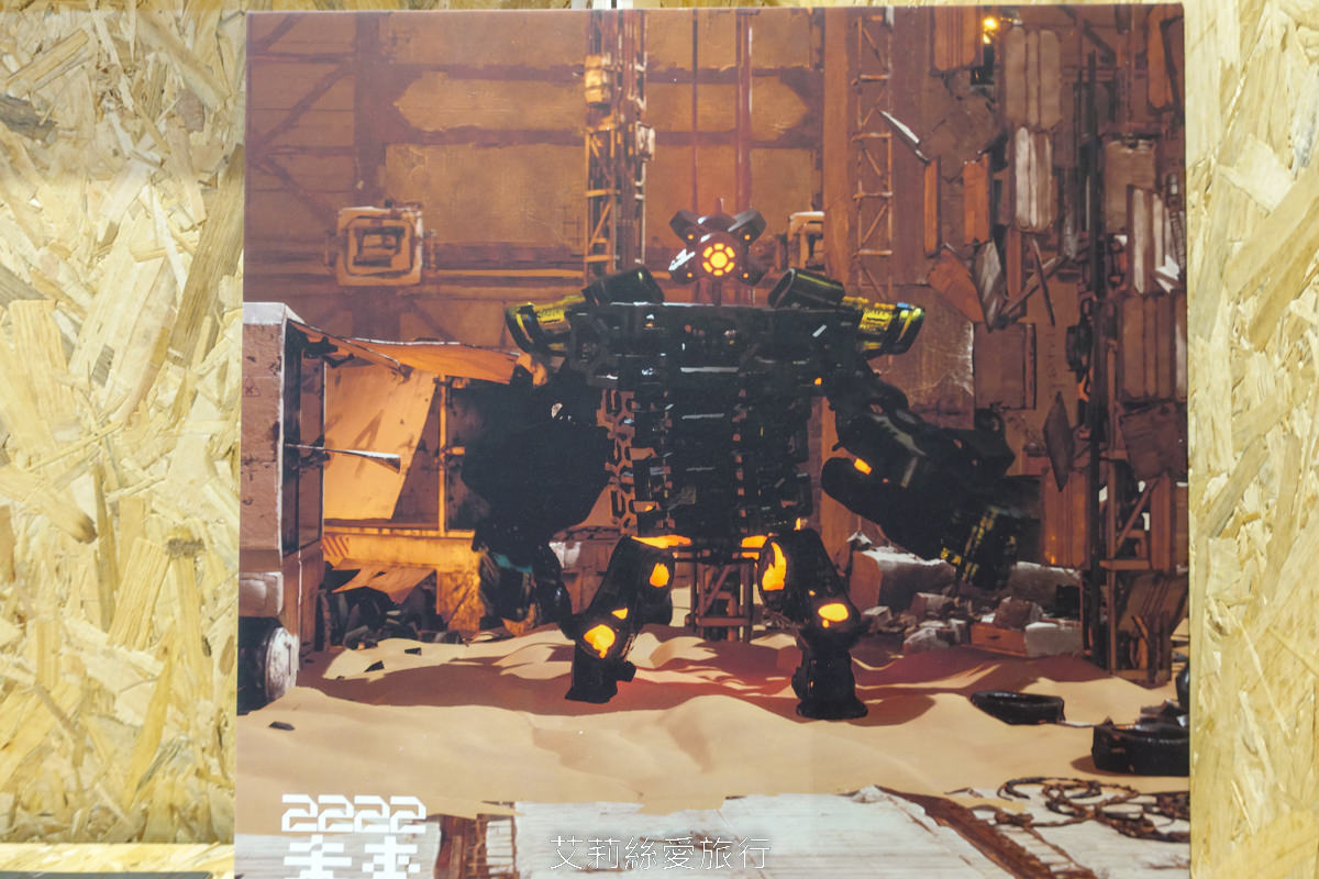 台北展覽 2222未來選擇地 親子、師生看展新選擇！跟未來人一起成為改變歷史的關鍵！華山1914文創園區 捷運忠孝新生站