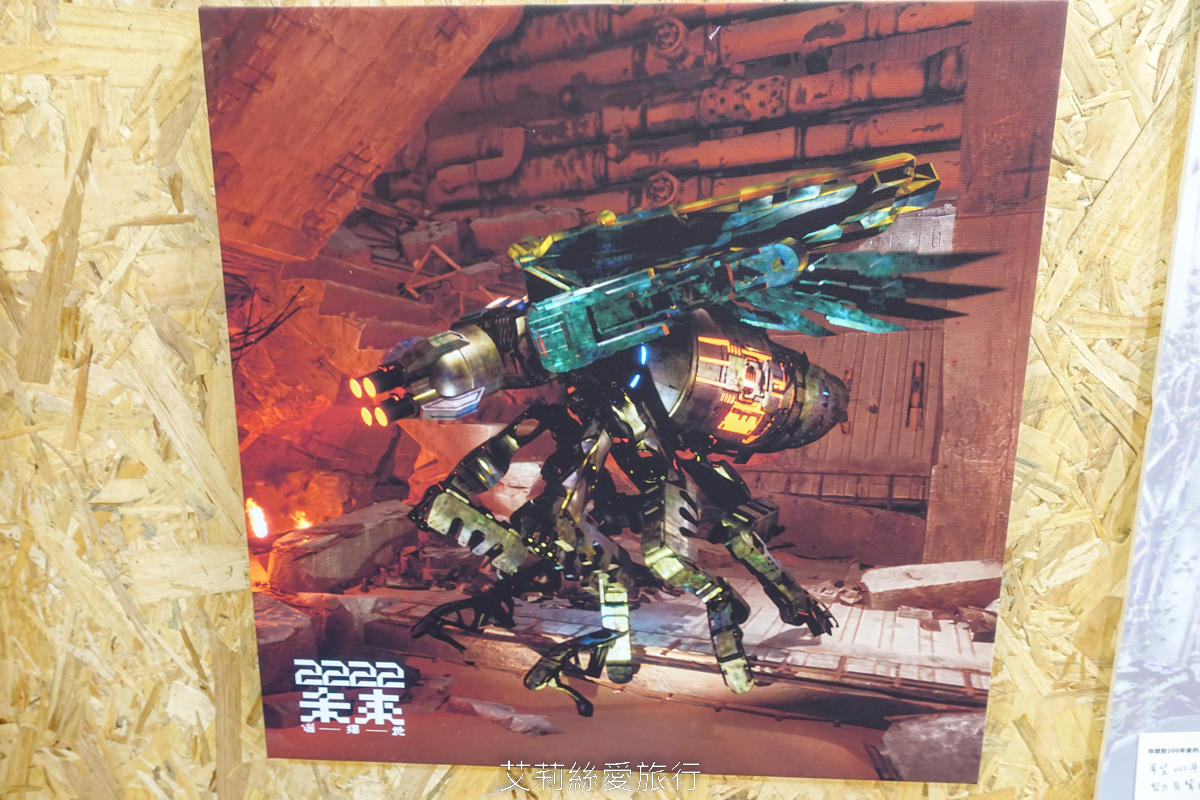 台北展覽 2222未來選擇地 親子、師生看展新選擇！跟未來人一起成為改變歷史的關鍵！華山1914文創園區 捷運忠孝新生站