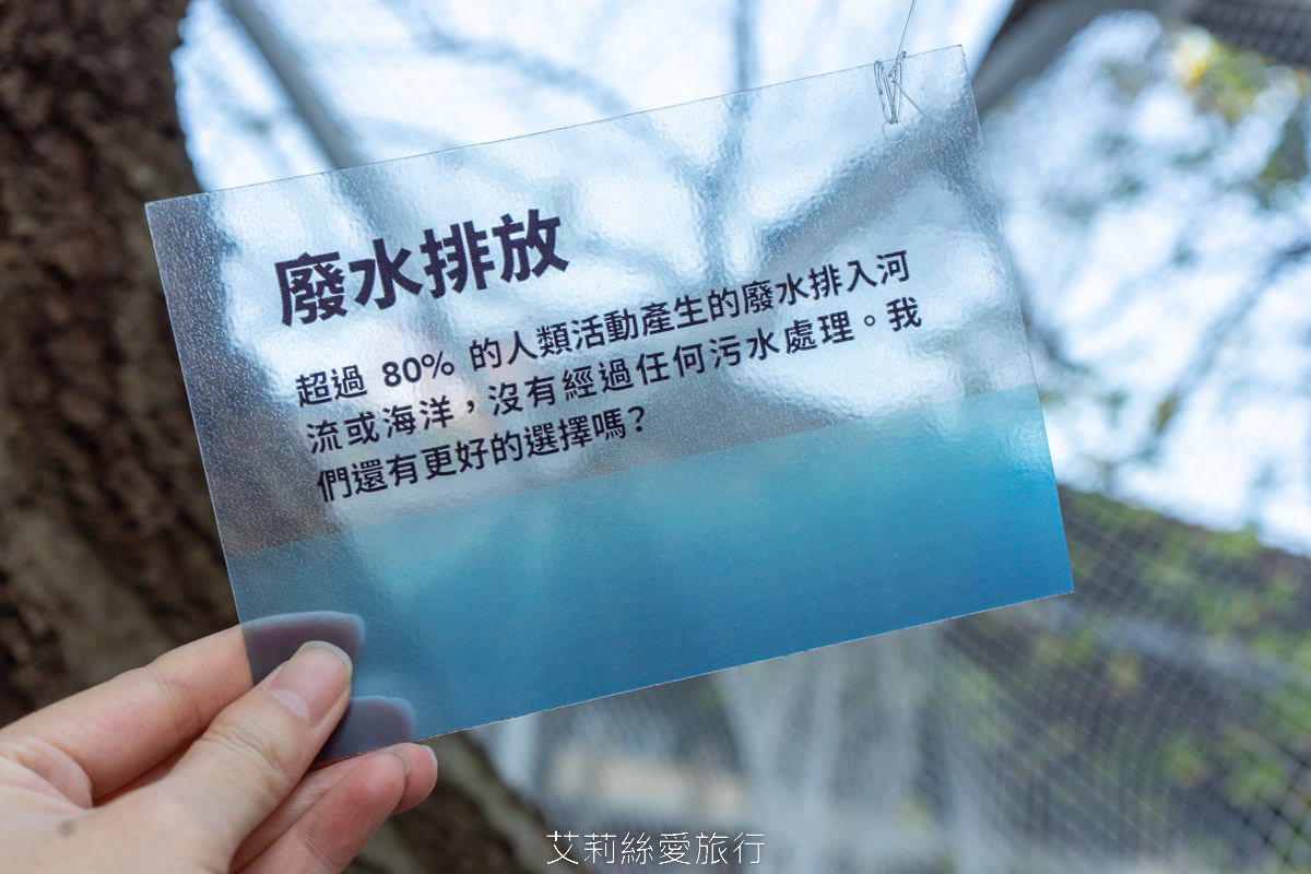 台北展覽 2222未來選擇地 親子、師生看展新選擇！跟未來人一起成為改變歷史的關鍵！華山1914文創園區 捷運忠孝新生站