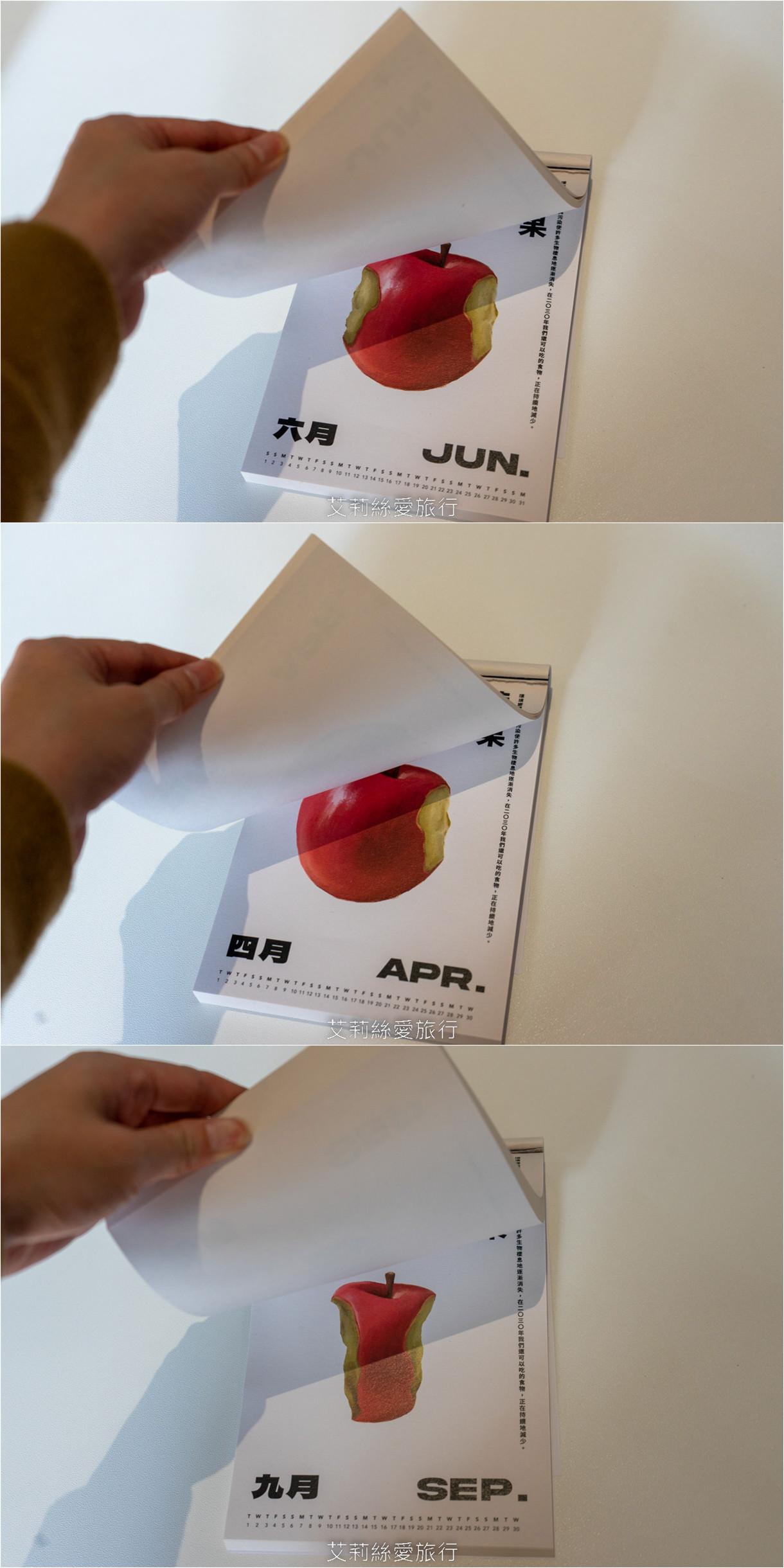 台北展覽 2222未來選擇地 親子、師生看展新選擇！跟未來人一起成為改變歷史的關鍵！華山1914文創園區 捷運忠孝新生站