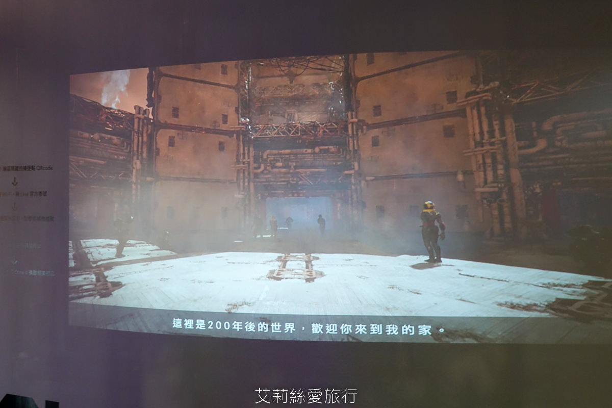 台北展覽 2222未來選擇地 親子、師生看展新選擇！跟未來人一起成為改變歷史的關鍵！華山1914文創園區 捷運忠孝新生站