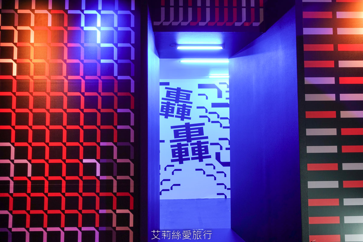 台北展覽 2222未來選擇地 親子、師生看展新選擇！跟未來人一起成為改變歷史的關鍵！華山1914文創園區 捷運忠孝新生站