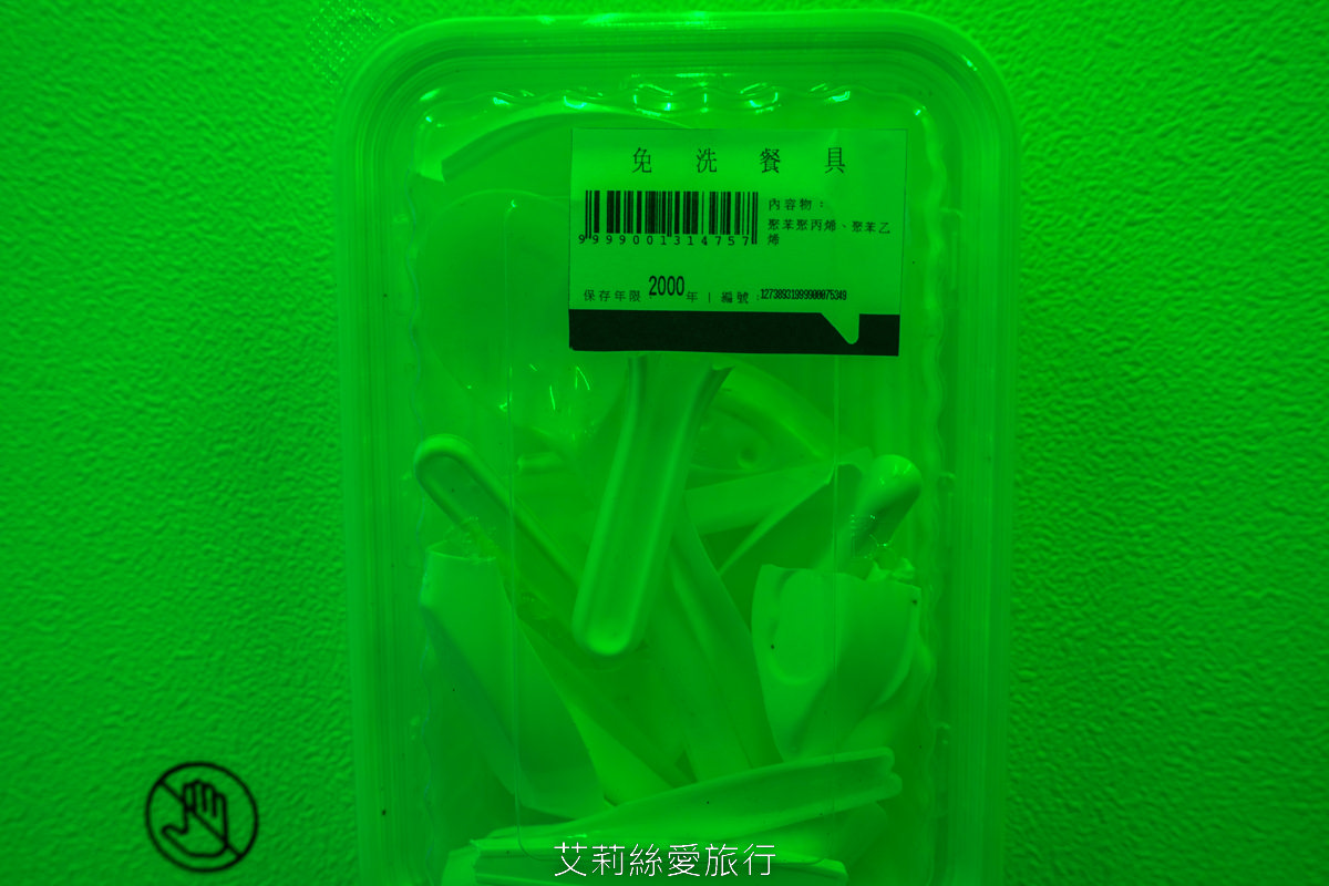 台北展覽 2222未來選擇地 親子、師生看展新選擇！跟未來人一起成為改變歷史的關鍵！華山1914文創園區 捷運忠孝新生站