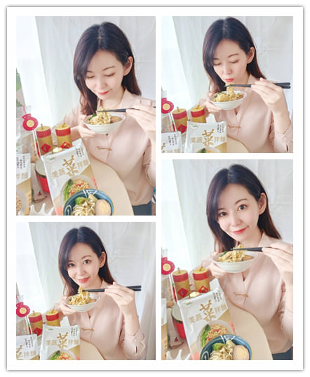 年節禮盒推薦 NICEGREEn美蔬菜堅果菜拌麵禮盒 吃一包美蔬菜拌麵等於吃一顆萵苣 從產地到餐桌 蔬菜拌麵首選! - 第23張圖 年節禮盒推薦 NICEGREEn美蔬菜堅果菜拌麵禮盒 吃一包美蔬菜拌麵等於吃一顆萵苣 從產地到餐桌 蔬菜拌麵首選!
