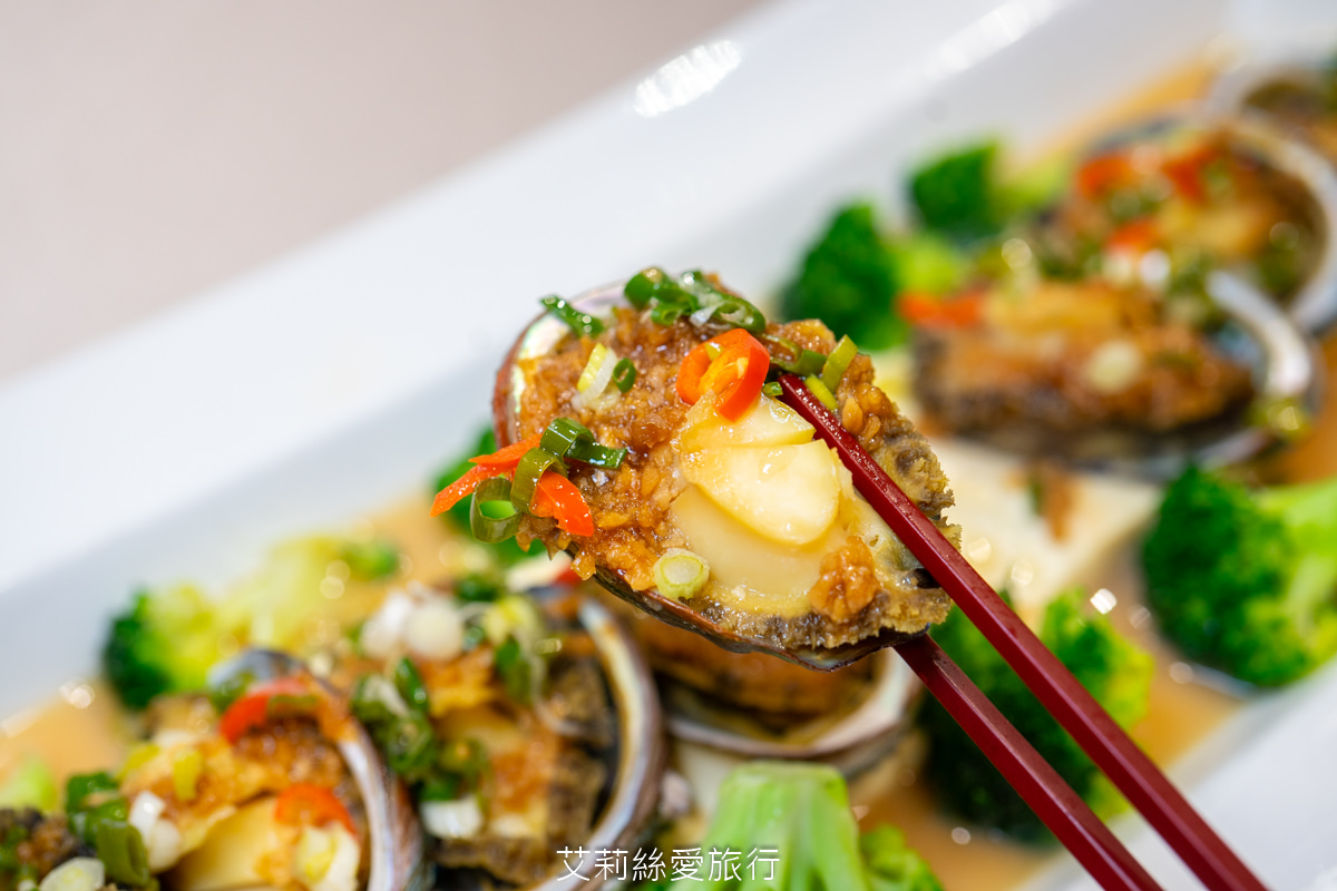 內湖桌菜美食推薦！ 88會館-郭董私房菜 現撈活體海鮮 龍蝦 活鮑魚 產地直送新鮮食材 活魚兩吃