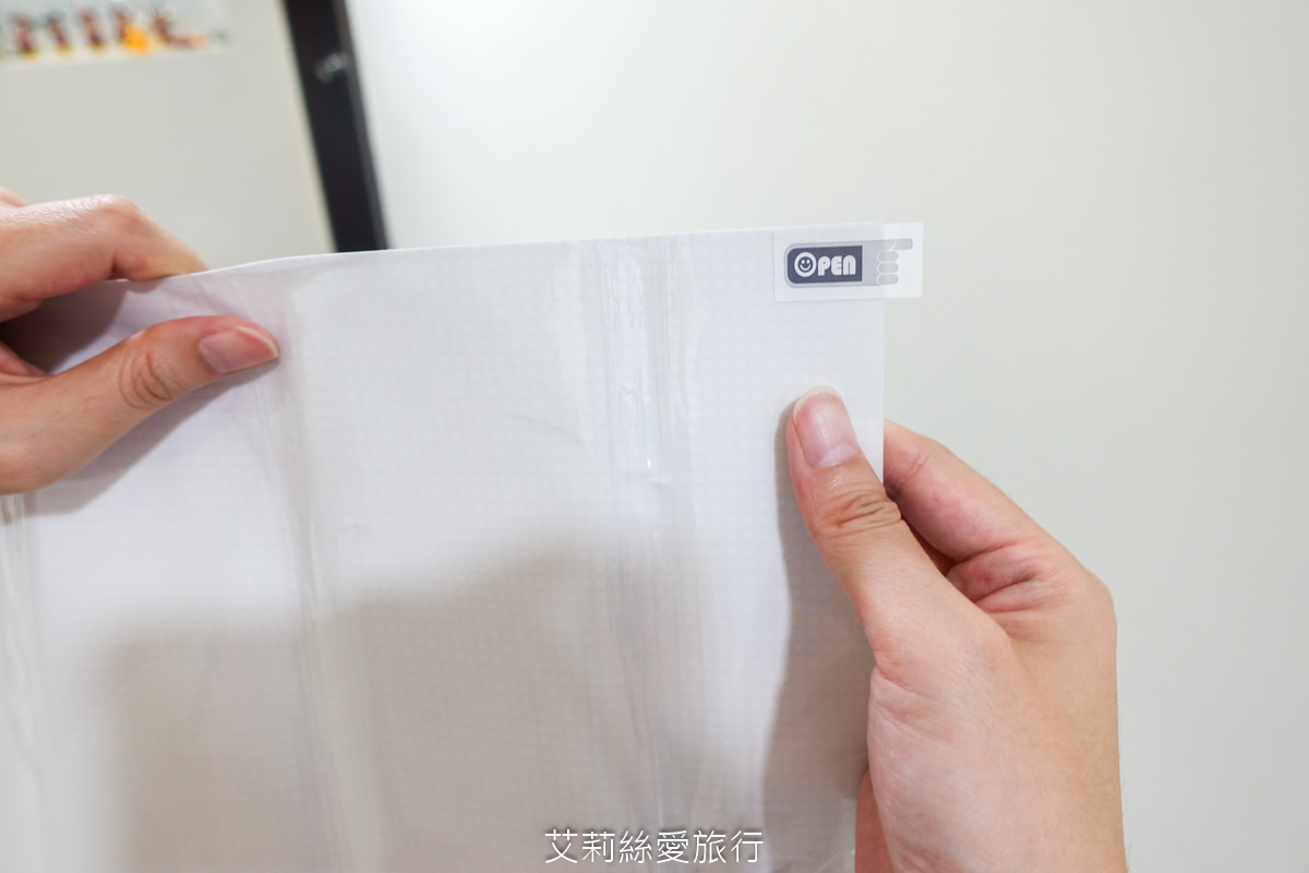 夏季節能省電小技巧 只要一步驟 輕鬆減輕空調室外機負擔 AIMEDIA空調室外機隔熱板