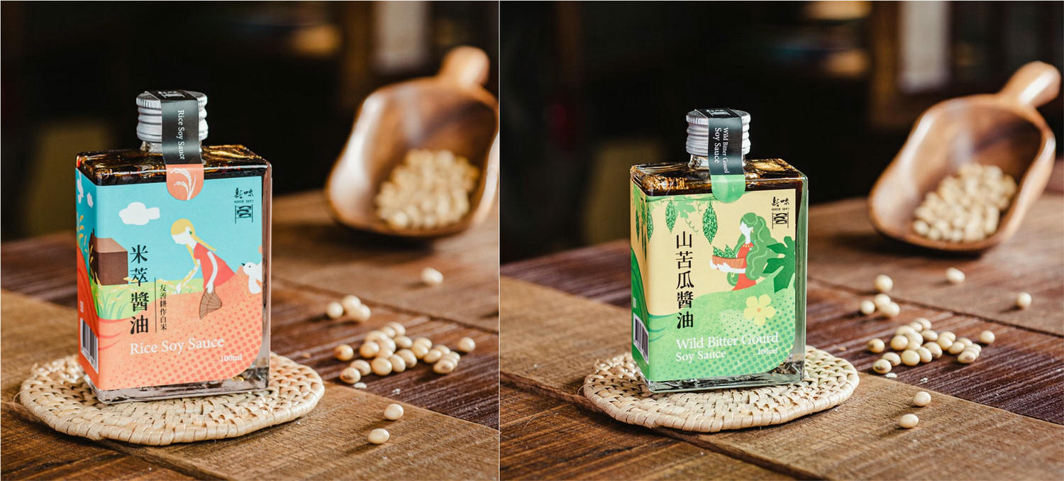 花蓮美食 山海新味豐花蓮 新味醬油 x 冠軍主廚葉志龍 聯手打造的私廚餐桌 花蓮阿思瑪大飯店