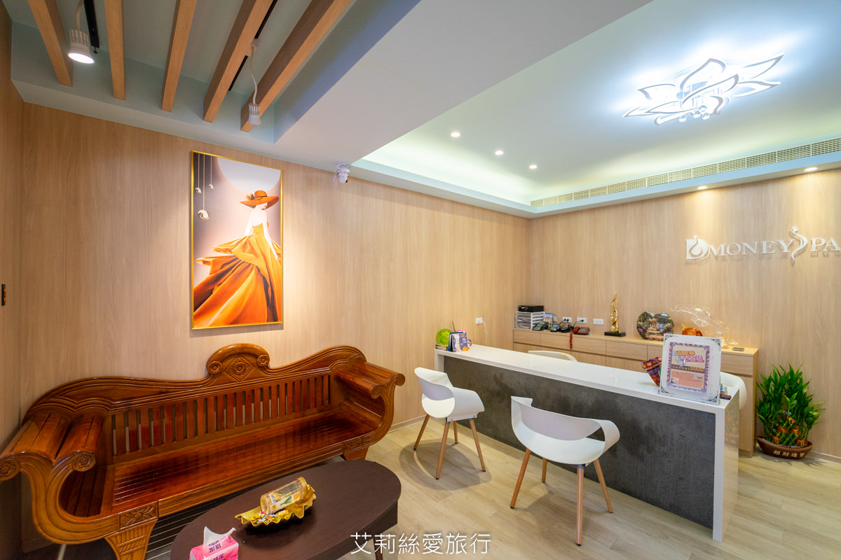 板橋按摩SPA 全身舒壓按摩100分鐘588起 Dmoney 蒂曼妮spa會館 捷運江子翠站 近音樂公園