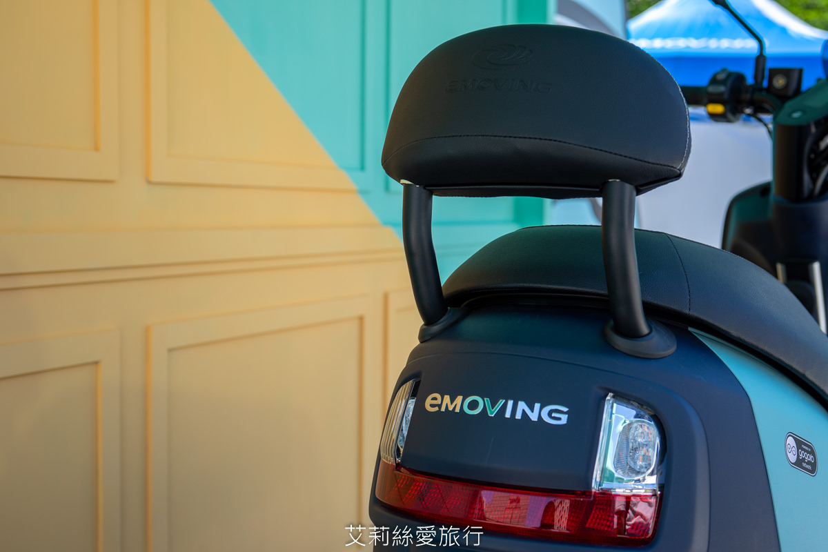電動機車推薦 EZ1 eMOVING 復古燻綠好吸睛 市區代步輕巧好移動 - 第25張圖 電動機車推薦 EZ1 eMOVING 復古燻綠好吸睛 市區代步輕巧好移動