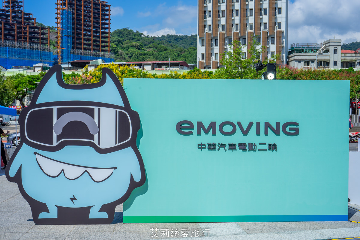 電動機車推薦 EZ1 eMOVING 復古燻綠好吸睛 市區代步輕巧好移動 - 第2張圖 EZ1 台北美麗華試乘活動