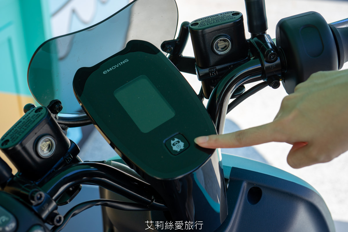 電動機車推薦 EZ1 eMOVING 復古燻綠好吸睛 市區代步輕巧好移動 - 第9張圖 電動機車推薦 EZ1 eMOVING 復古燻綠好吸睛 市區代步輕巧好移動
