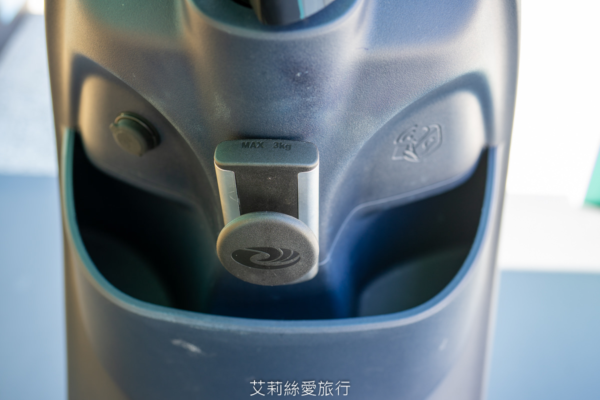 電動機車推薦 EZ1 eMOVING 復古燻綠好吸睛 市區代步輕巧好移動 - 第13張圖 電動機車推薦 EZ1 eMOVING 復古燻綠好吸睛 市區代步輕巧好移動