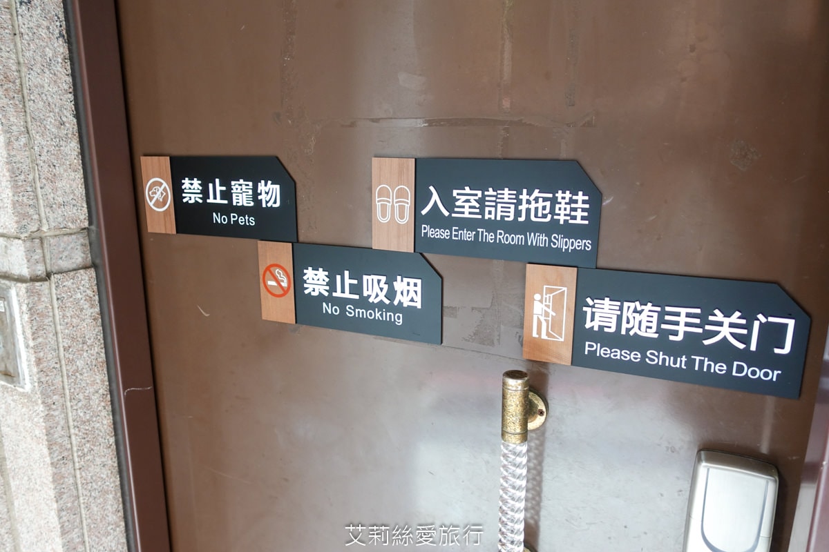 中和景點 Exhibit.生活館 中和空間租借 獨立的隱私空間可唱歌玩switch遊戲機 慶生場地 練舞教室 商務會議場地 雨天備案