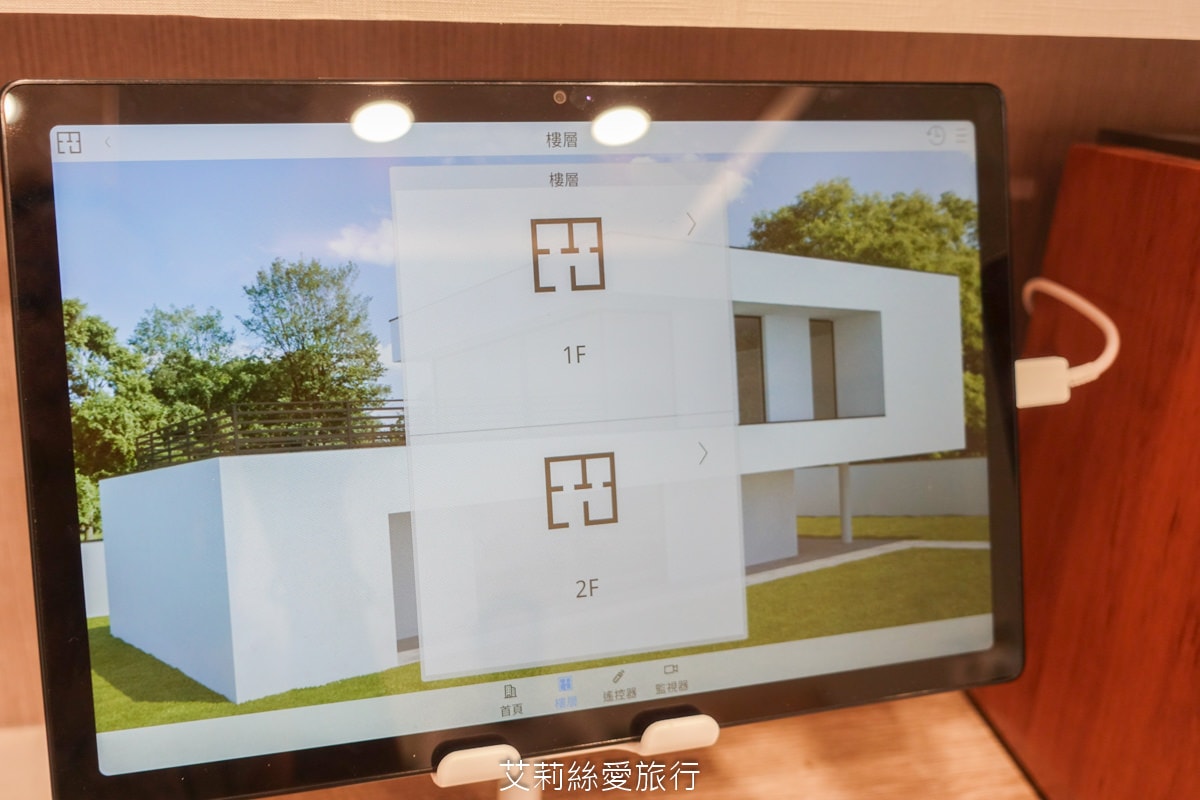 中和景點 Exhibit.生活館 中和空間租借 獨立的隱私空間可唱歌玩switch遊戲機 慶生場地 練舞教室 商務會議場地 雨天備案