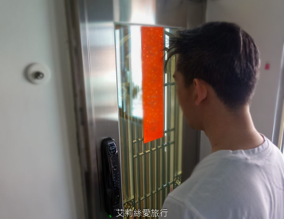 電子鎖推薦!!FAMMIX開箱 出門不必帶鑰匙 大包小包也不怕!刷臉、指紋就能開門!3D人臉辨識 FAMMIX十合一對講監視安全電子鎖 - 第12張圖 電子鎖推薦!!FAMMIX開箱 出門不必帶鑰匙 大包小包也不怕!刷臉、指紋就能開門!3D人臉辨識 FAMMIX十合一對講監視安全電子鎖