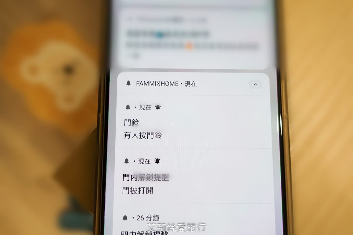 電子鎖推薦!!FAMMIX開箱 出門不必帶鑰匙 大包小包也不怕!刷臉、指紋就能開門!3D人臉辨識 FAMMIX十合一對講監視安全電子鎖 - 第14張圖 電子鎖推薦!!FAMMIX開箱 出門不必帶鑰匙 大包小包也不怕!刷臉、指紋就能開門!3D人臉辨識 FAMMIX十合一對講監視安全電子鎖