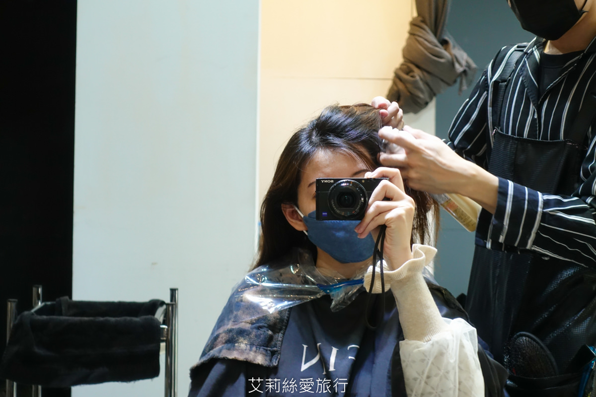 台北中山區美髮推薦》FIN HAIR Salon 中山區剪燙染推薦 時尚染髮造型 網路人氣髮廊