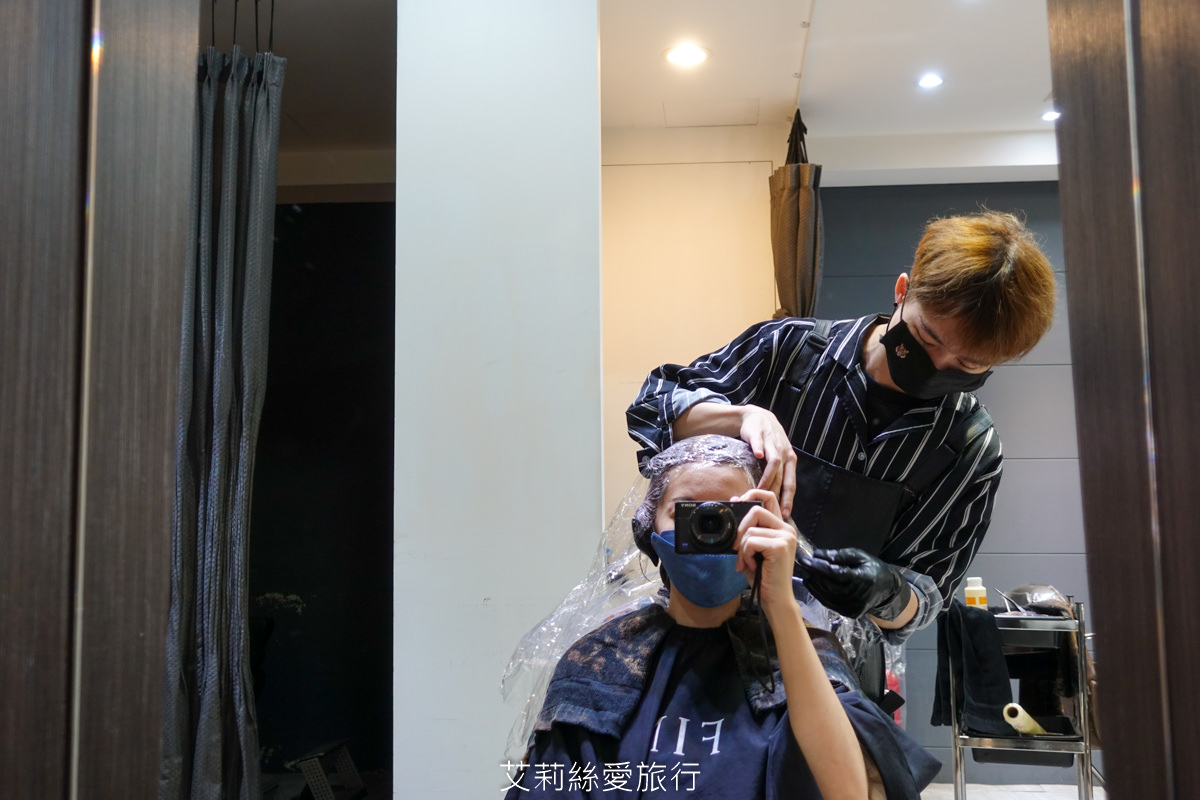 台北中山區美髮推薦》FIN HAIR Salon 中山區剪燙染推薦 時尚染髮造型 網路人氣髮廊