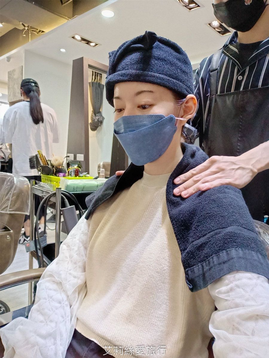 台北中山區美髮推薦》FIN HAIR Salon 中山區剪燙染推薦 時尚染髮造型 網路人氣髮廊