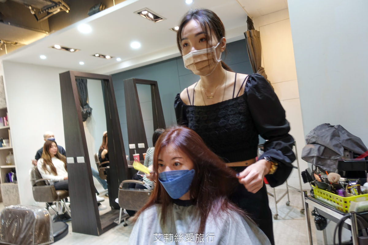 台北中山區美髮推薦》FIN HAIR Salon 中山區剪燙染推薦 時尚染髮造型 網路人氣髮廊
