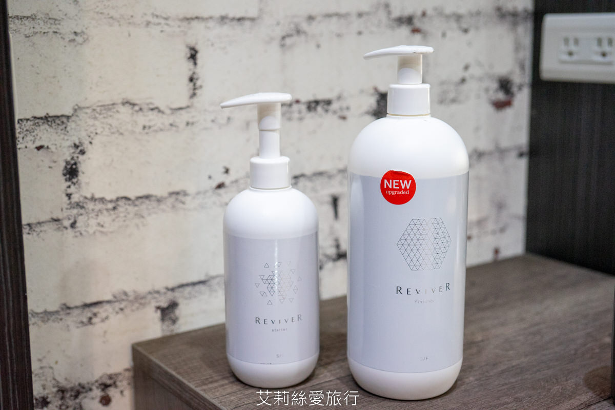 台北中山區美髮推薦》FIN HAIR Salon 中山區剪燙染推薦 時尚染髮造型 網路人氣髮廊