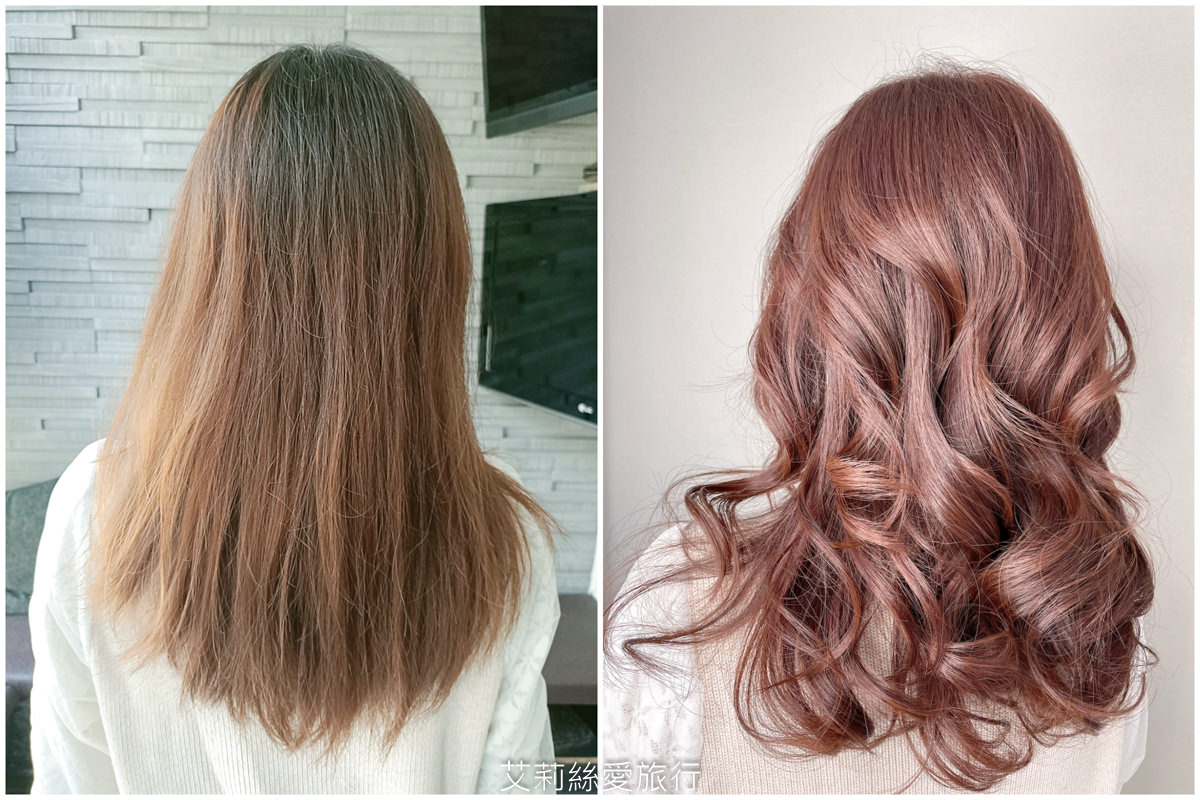 台北中山區美髮推薦》FIN HAIR Salon 中山區剪燙染推薦 時尚染髮造型 網路人氣髮廊