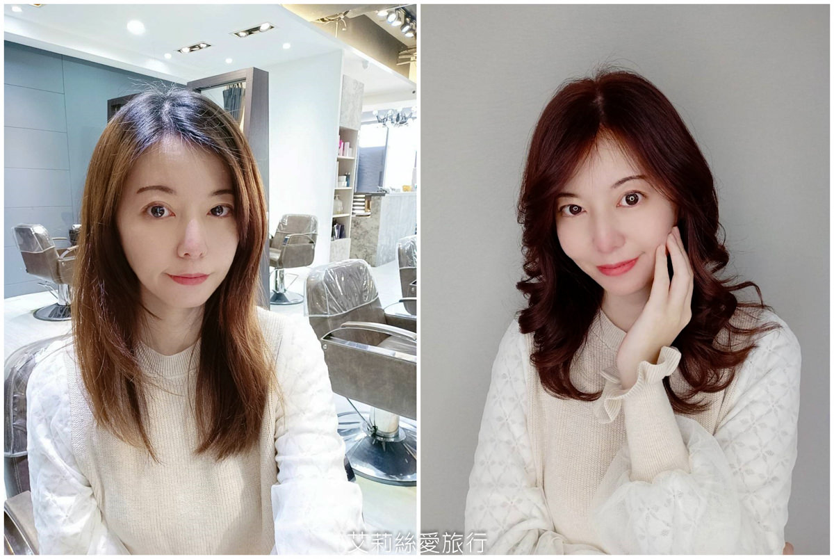 台北中山區美髮推薦》FIN HAIR Salon 中山區剪燙染推薦 時尚染髮造型 網路人氣髮廊