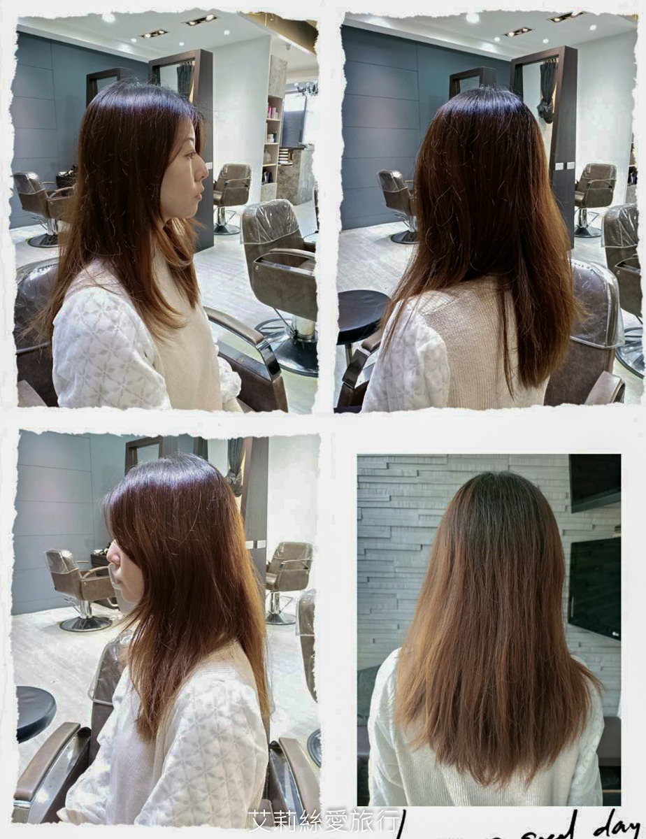 台北中山區美髮推薦》FIN HAIR Salon 中山區剪燙染推薦 時尚染髮造型 網路人氣髮廊