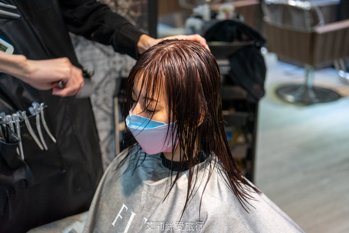 台北染髮推薦 網路高人氣髮廊 FIN Hair Salon 中山區剪燙染 近捷運中山站