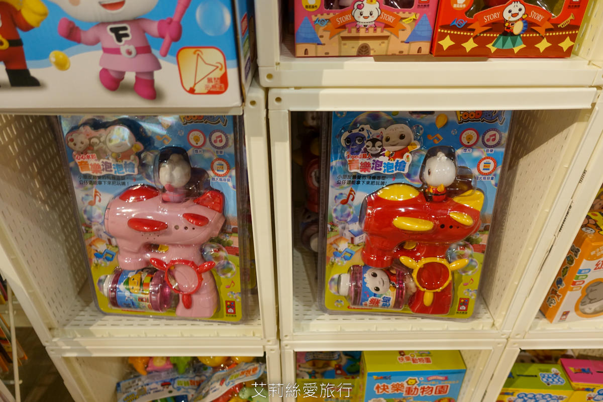 新北免費展覽 FOOD超人尋找金鑰大作戰 互動玩遊戲 和可愛公仔拍照 買週邊商品 板橋府中15 捷運府中站