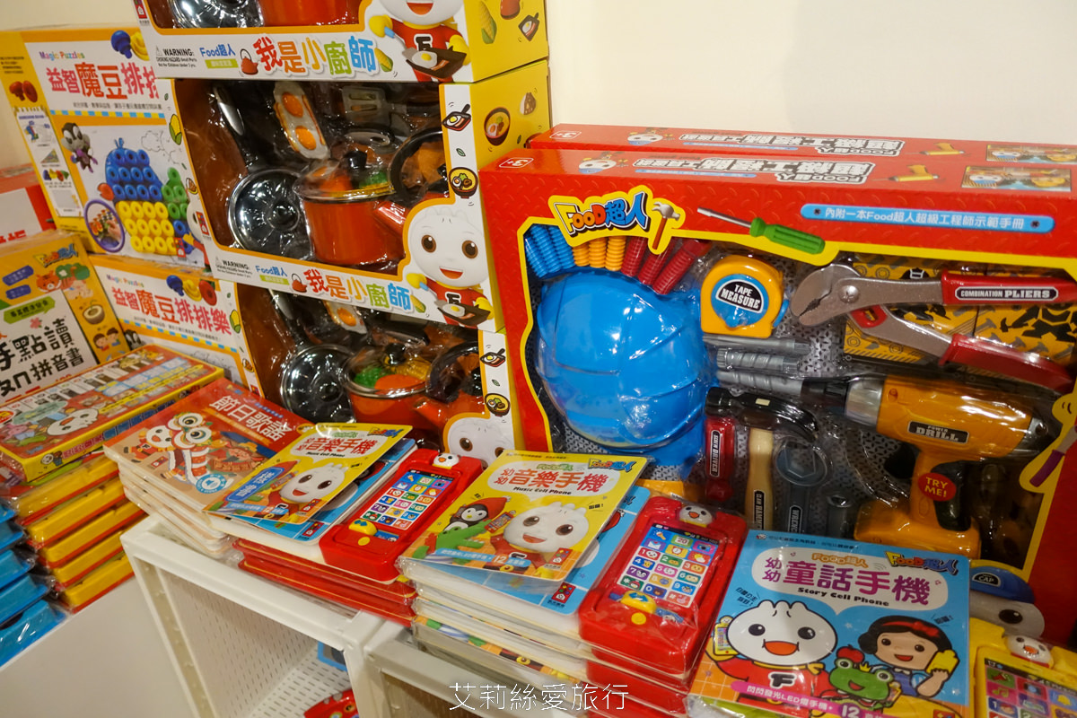 新北免費展覽 FOOD超人尋找金鑰大作戰 互動玩遊戲 和可愛公仔拍照 買週邊商品 板橋府中15 捷運府中站