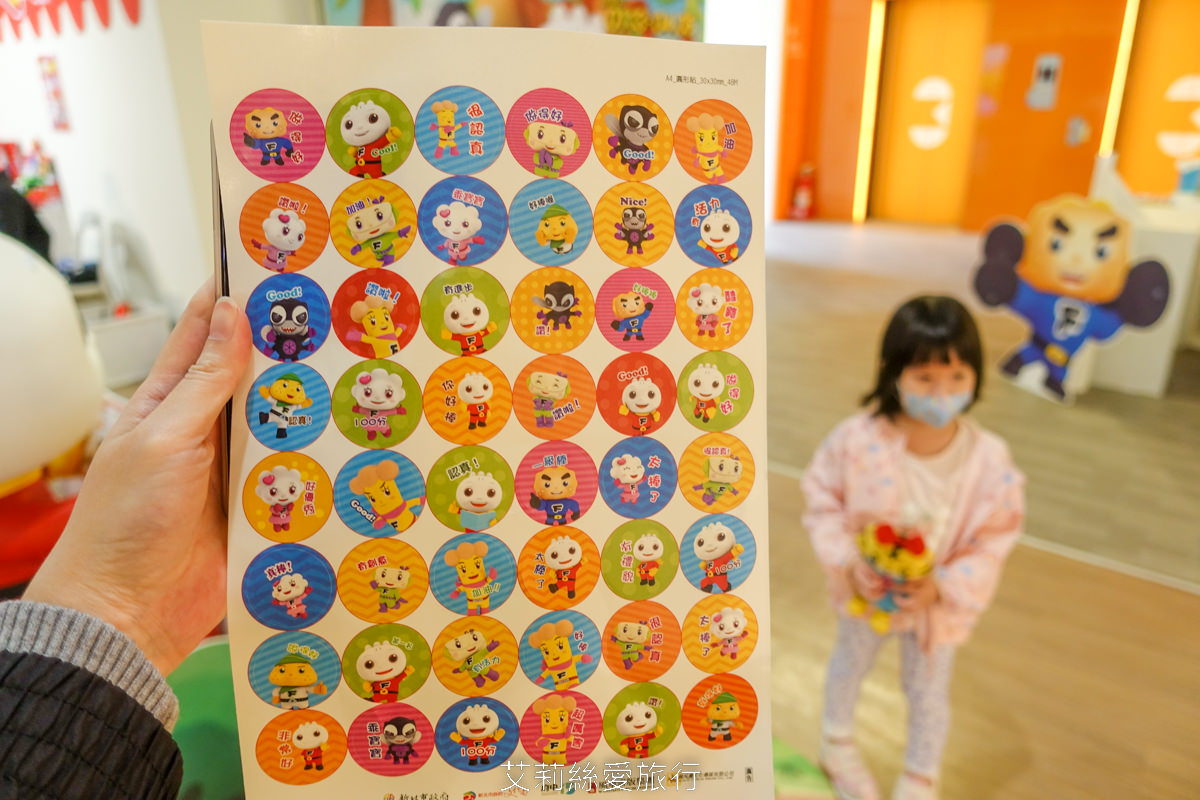 新北免費展覽 FOOD超人尋找金鑰大作戰 互動玩遊戲 和可愛公仔拍照 買週邊商品 板橋府中15 捷運府中站