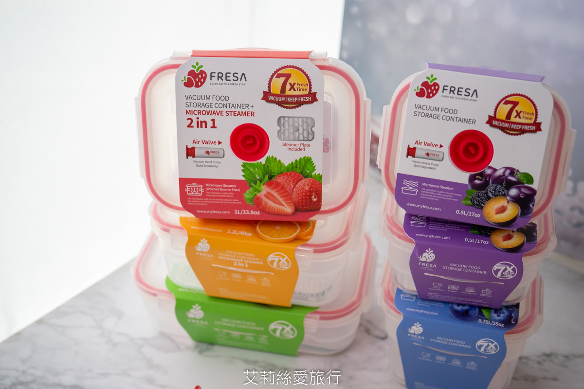 收納保鮮神器 FRESA抽真空微波保鮮盒 真空保鮮 微波蒸煮 食材收納 一次滿足 - 第3張圖 收納保鮮神器 FRESA抽真空微波保鮮盒 真空保鮮 微波蒸煮 食材收納 一次滿足