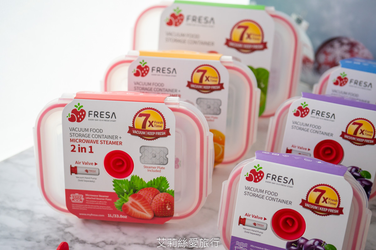 收納保鮮神器 FRESA抽真空微波保鮮盒 真空保鮮 微波蒸煮 食材收納 一次滿足 - 第29張圖 收納保鮮神器 FRESA抽真空微波保鮮盒 真空保鮮 微波蒸煮 食材收納 一次滿足