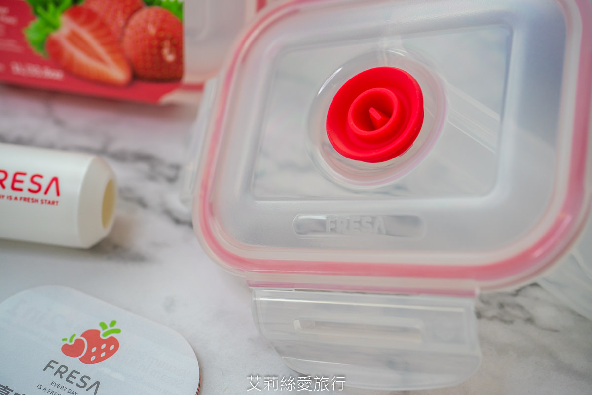 收納保鮮神器 FRESA抽真空微波保鮮盒 真空保鮮 微波蒸煮 食材收納 一次滿足 - 第4張圖 收納保鮮神器 FRESA抽真空微波保鮮盒 真空保鮮 微波蒸煮 食材收納 一次滿足