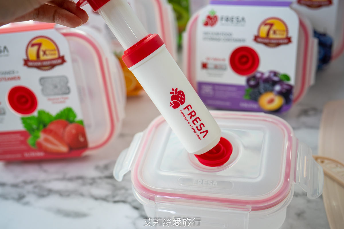 收納保鮮神器 FRESA抽真空微波保鮮盒 真空保鮮 微波蒸煮 食材收納 一次滿足 - 第5張圖 收納保鮮神器 FRESA抽真空微波保鮮盒 真空保鮮 微波蒸煮 食材收納 一次滿足