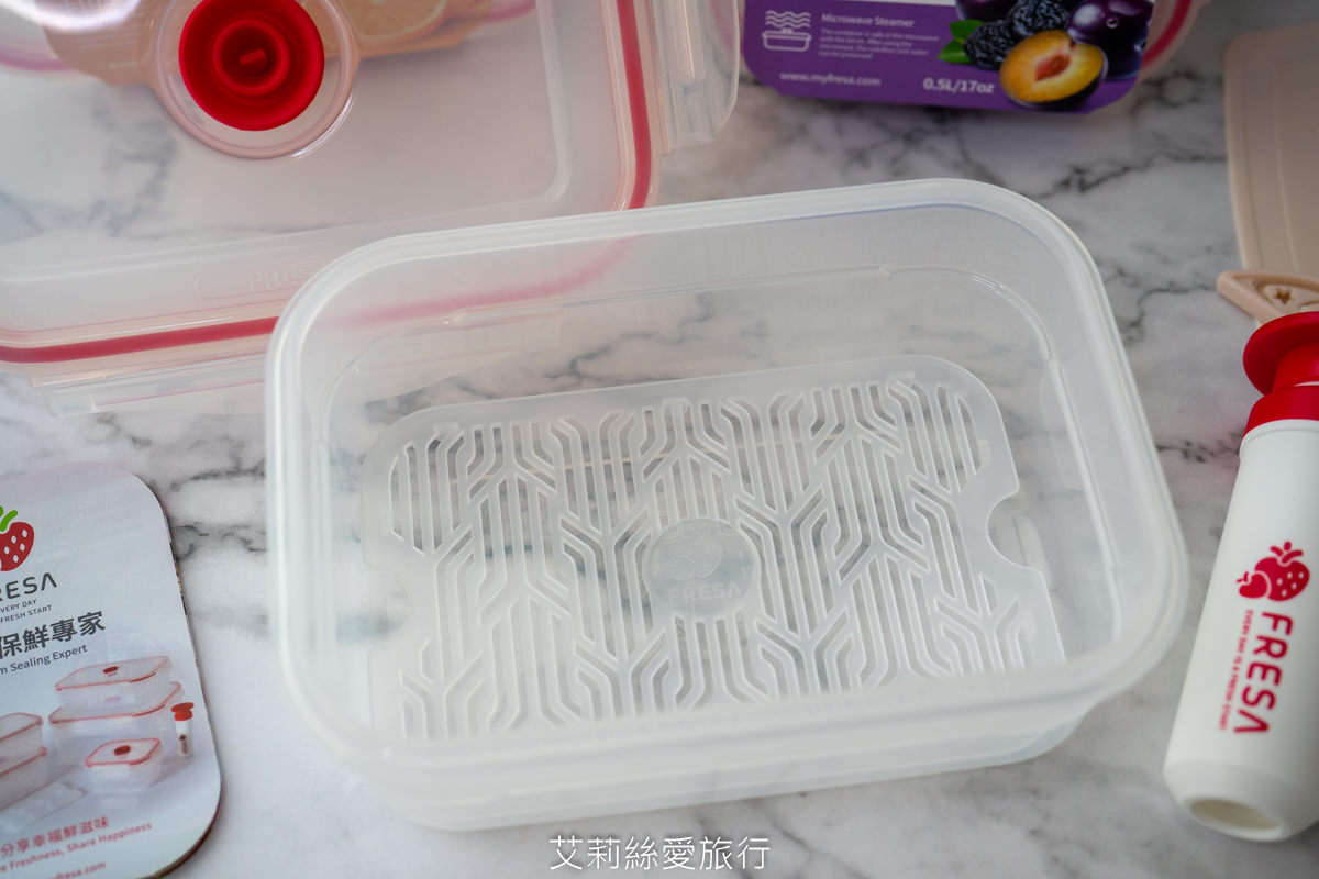 收納保鮮神器 FRESA抽真空微波保鮮盒 真空保鮮 微波蒸煮 食材收納 一次滿足 - 第12張圖 收納保鮮神器 FRESA抽真空微波保鮮盒 真空保鮮 微波蒸煮 食材收納 一次滿足