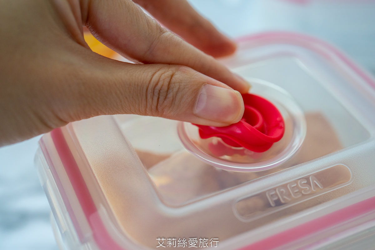 收納保鮮神器 FRESA抽真空微波保鮮盒 真空保鮮 微波蒸煮 食材收納 一次滿足 - 第7張圖 收納保鮮神器 FRESA抽真空微波保鮮盒 真空保鮮 微波蒸煮 食材收納 一次滿足