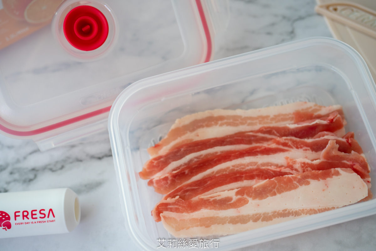 收納保鮮神器 FRESA抽真空微波保鮮盒 真空保鮮 微波蒸煮 食材收納 一次滿足 - 第15張圖 收納保鮮神器 FRESA抽真空微波保鮮盒 真空保鮮 微波蒸煮 食材收納 一次滿足